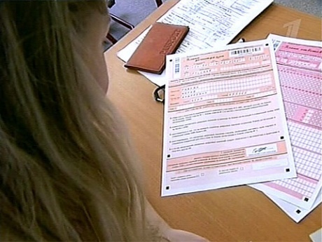 фипи тесты егэ по русскому языку 2011