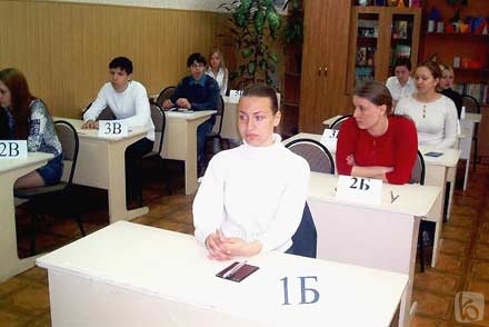 егэ пробные тесты по русскому